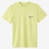 Cutback UPF Tee