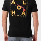 Hawaii Layout Classic Tee